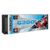 GNB 6200mAh 2S 90C Hardcase LiPo Battery (Deans) -SkyRC Store 0008223 gnb 6200mah 2s 90c hardcase lipo battery deans