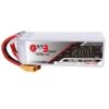 GNB 5000mAh 6S 50C LiPo Battery (XT90) -SkyRC Store 0009908 gnb 5000mah 6s 50c lipo battery xt90