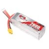 GNB 2600mAh 4S 110C LiPo Battery 2 GNB 2600mAh 4S 110C LiPo Battery -SkyRC Store 0010110 gnb 2600mah 4s 110c lipo battery