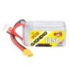 GNB 1850mAh 4S 100C LiPo Battery 2 GNB 1850mAh 4S 100C LiPo Battery -SkyRC Store 0010438 gnb 1850mah 4s 100c lipo battery