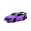 Turbo Racing C72 Sports Car 1:76 RTR (Purple) -SkyRC Store 0012222 turbo racing c72 sports car 176 rtr purple