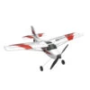 VolantexRC Trainstar Mini 400mm Plane (RTF) -SkyRC Store 0012549 volantexrc trainstar mini 400mm plane rtf