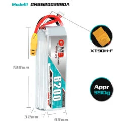 GNB 6200mAh 3S 90C LiPo Battery (XT90) -SkyRC Store 0012943 gnb 6200mah 3s 90c lipo battery xt90