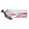 GNB 2300mAh 5S 130C LiPo Battery -SkyRC Store 0014193 gnb 2300mah 5s 130c lipo battery