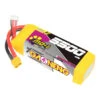 GNB 5500mAh 4S 60C MD-1 LiPo Battery 2 GNB 5500mAh 4S 60C MD-1 LiPo Battery -SkyRC Store 0015088 gnb 5500mah 4s 60c md 1 lipo battery